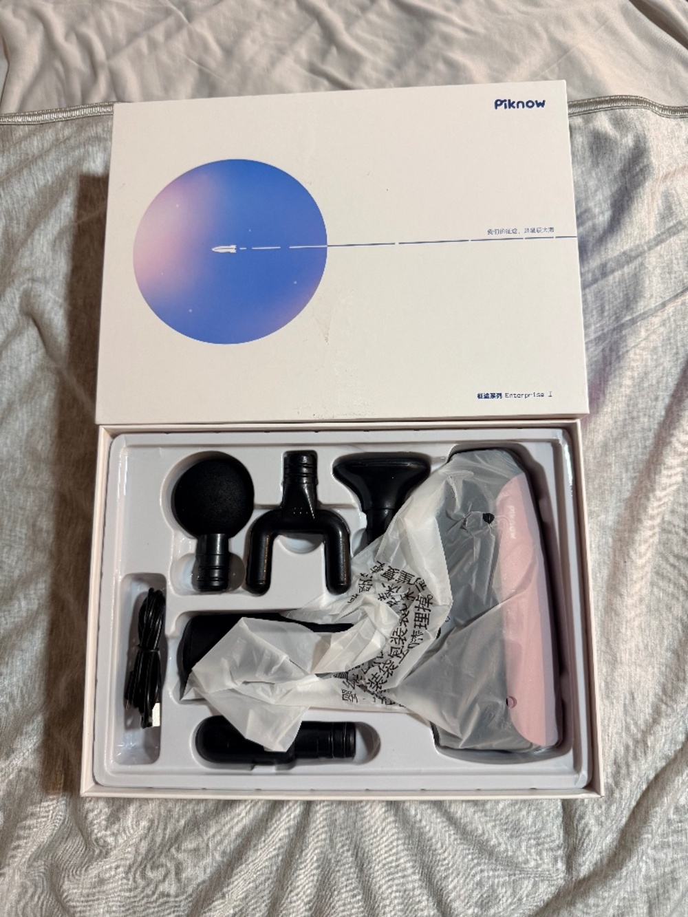 Piknow Enterprise I G1-2 Massage Gun Handheld Massager 4 Heads Tested